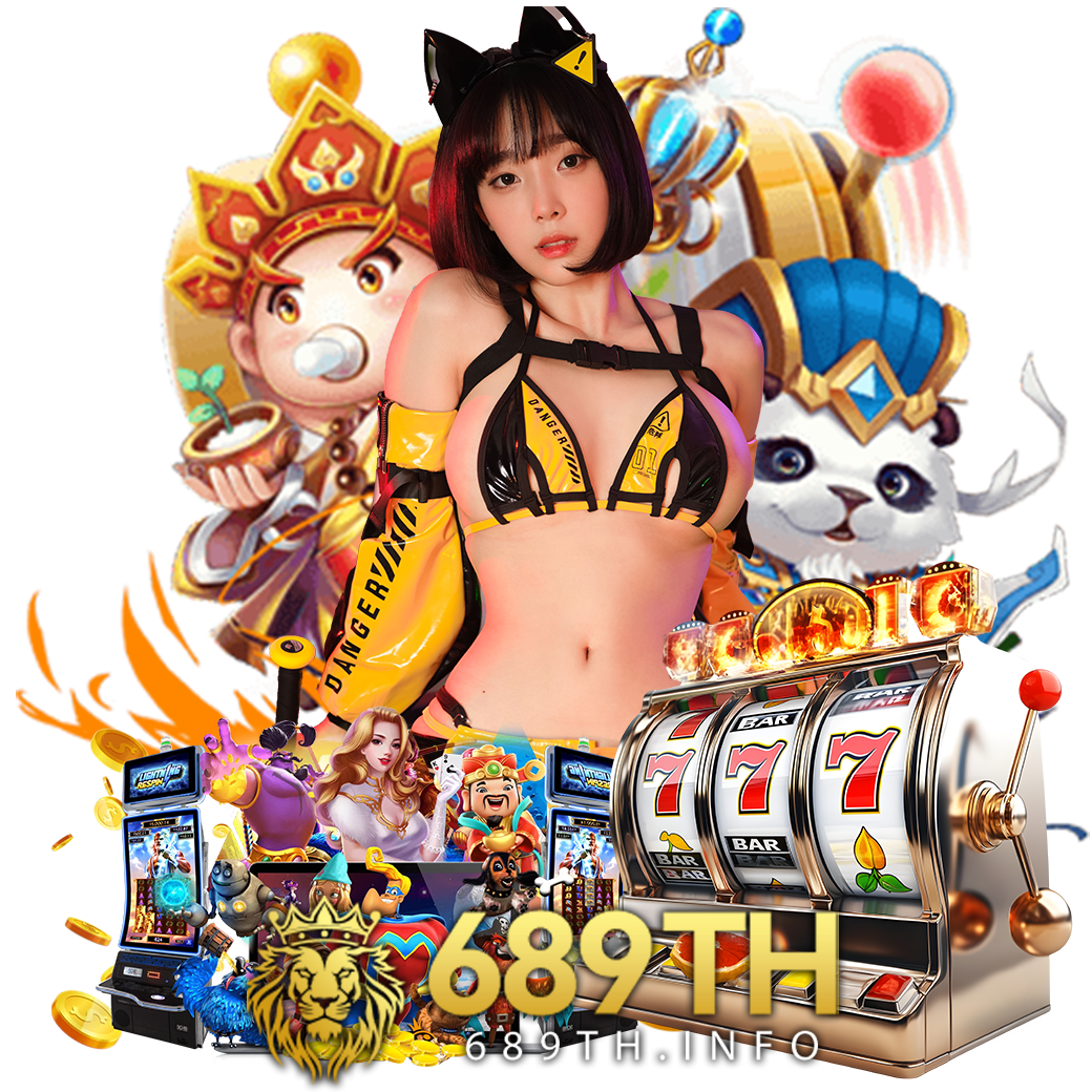 689th สล็อต